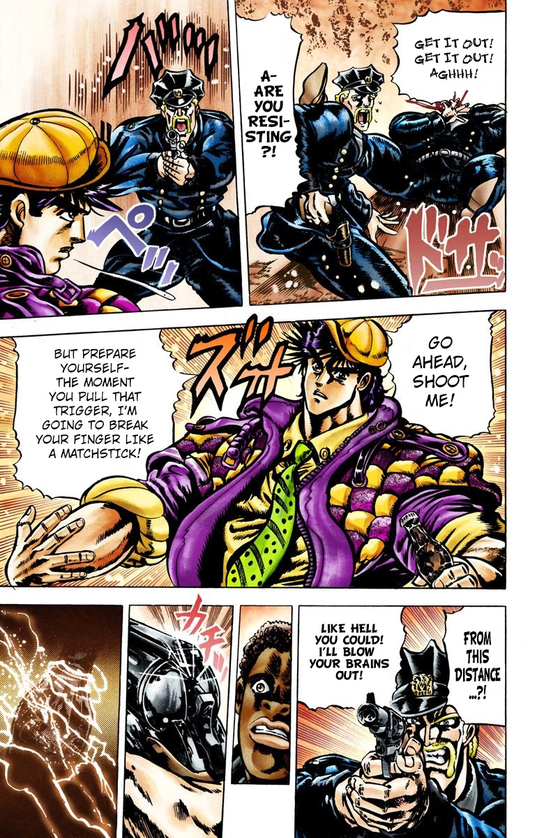 JoJo's Bizarre Adventure, Part 2: Battle Tendency (Official Colored) Joseph Joestar of New York 第13页