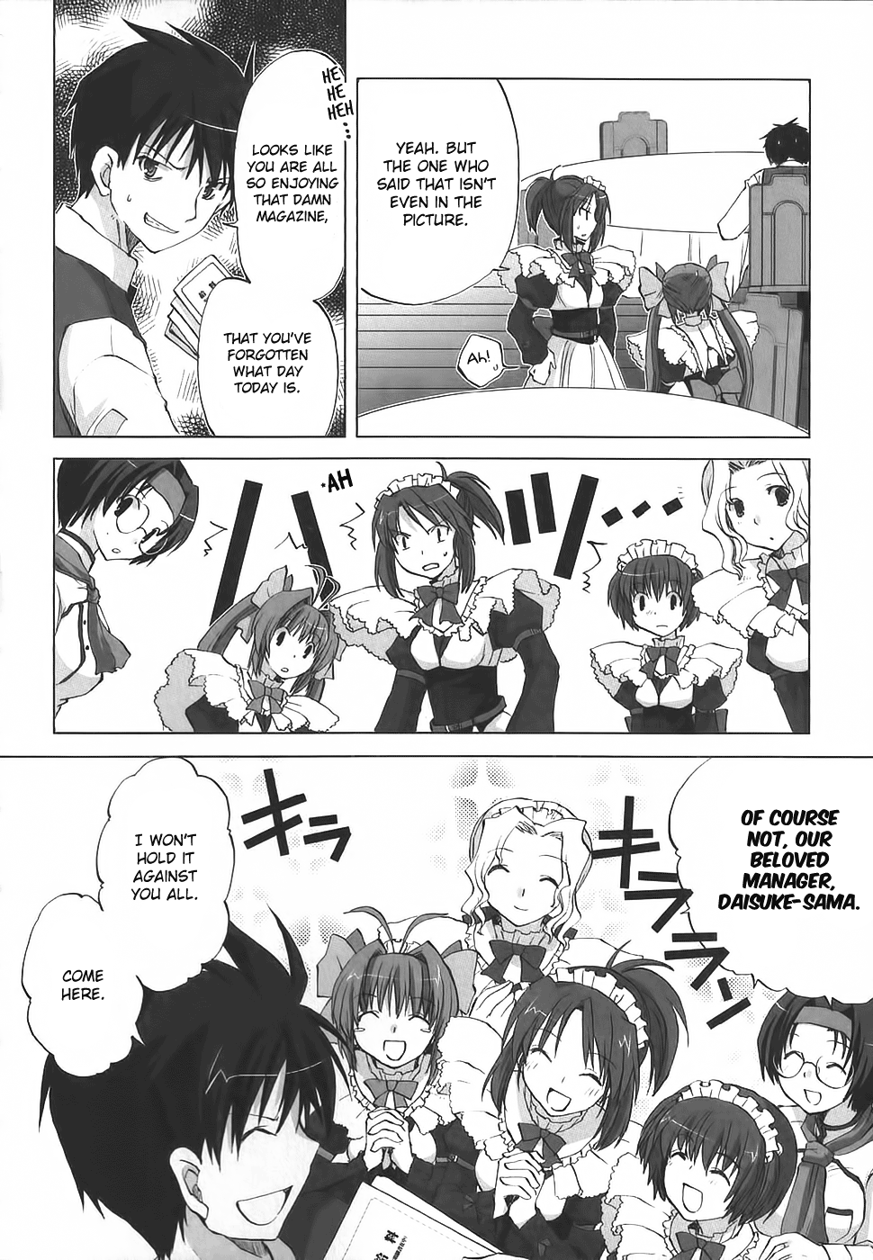 Chocolate - Maid Cafe Misato's Dream 第5页