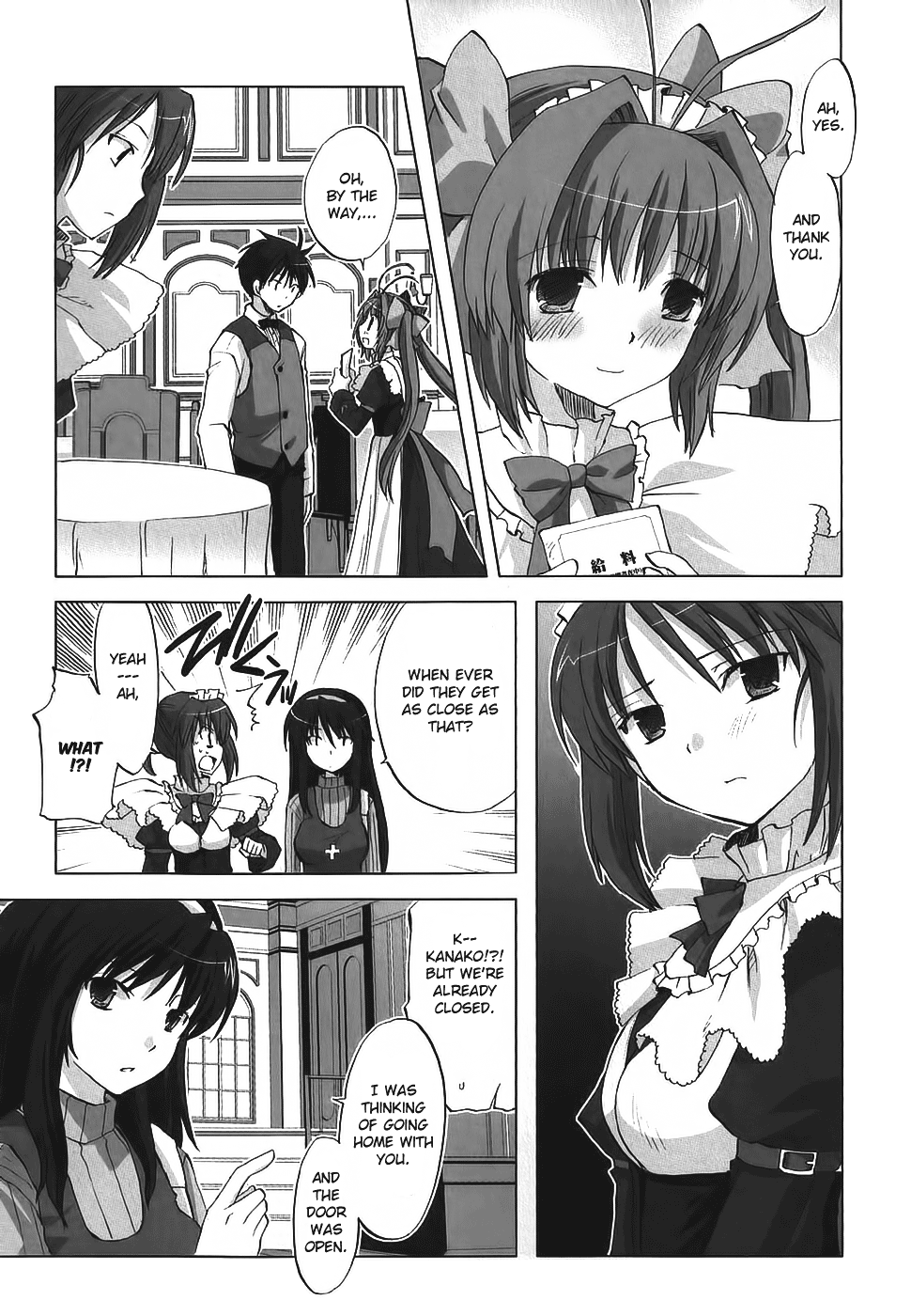 Chocolate - Maid Cafe Misato's Dream 第9页