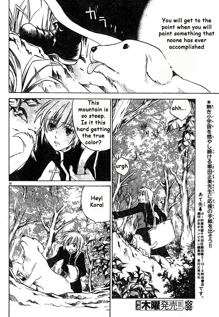 Setoshi Seya - The Lost Canvas - Meiou Shinwa The Days We Lost 第34页
