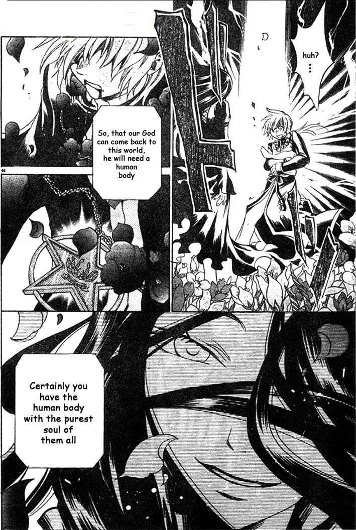 Setoshi Seya - The Lost Canvas - Meiou Shinwa The Days We Lost 第46页