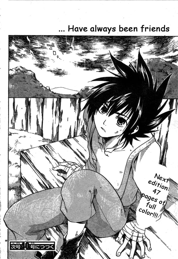 Setoshi Seya - The Lost Canvas - Meiou Shinwa The Days We Lost 第49页