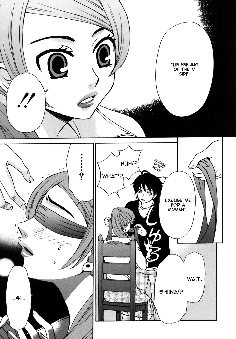 Kanojo wa Kannou Shousetsuka He's an S?! 第12页