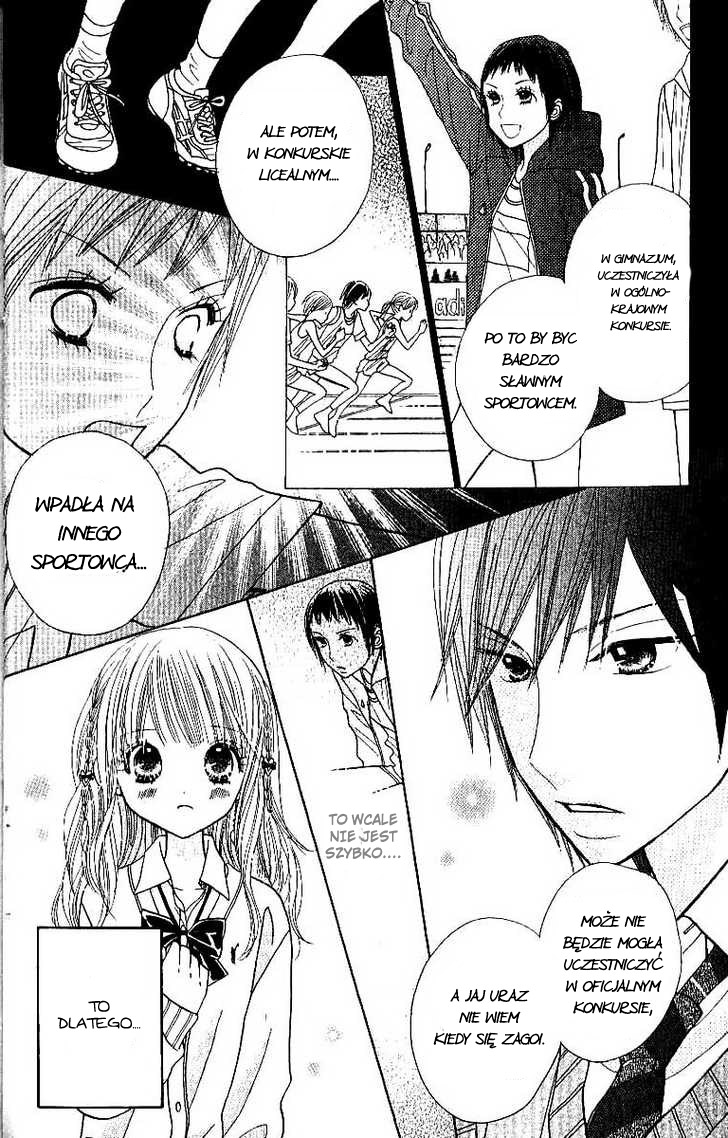 Gakkou no Ojikan Vol. 1 Ch. 4 第18页