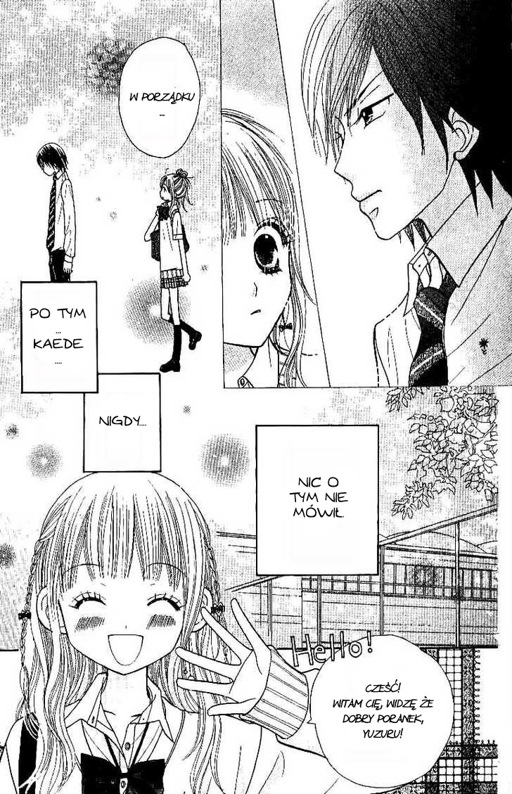 Gakkou no Ojikan Vol. 1 Ch. 4 第3页
