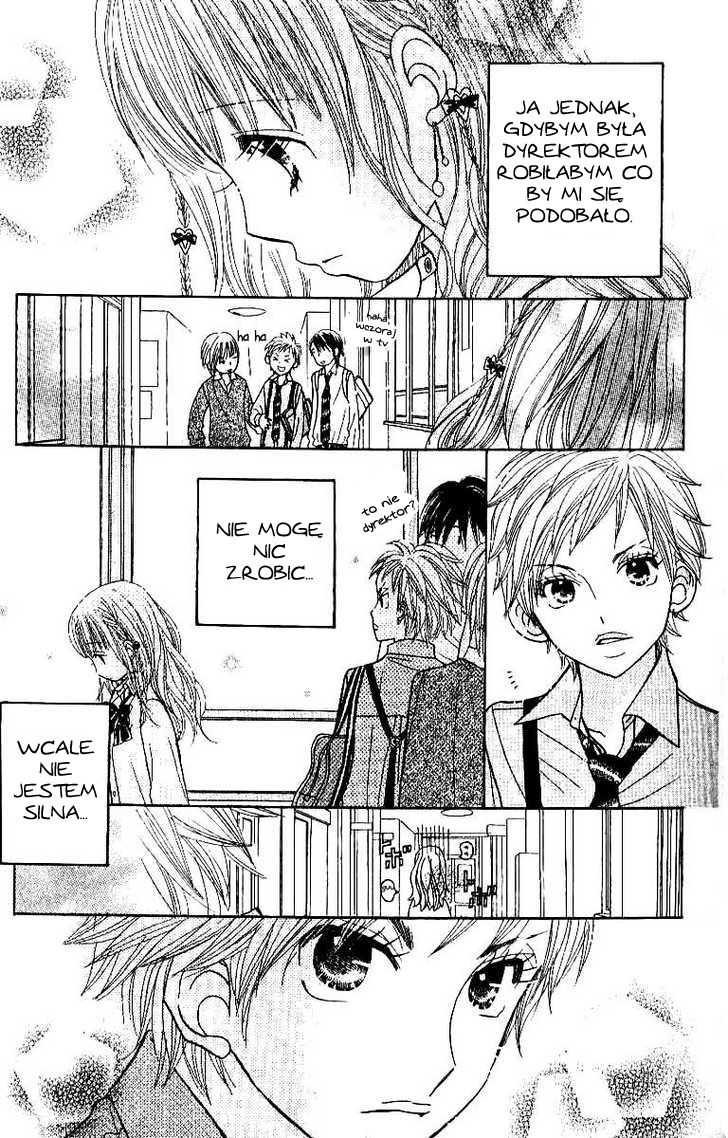 Gakkou no Ojikan Vol. 1 Ch. 4 第21页