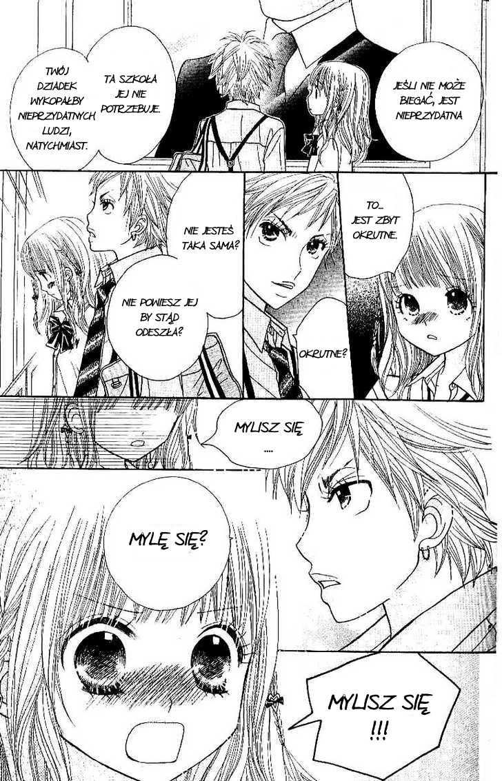 Gakkou no Ojikan Vol. 1 Ch. 4 第23页