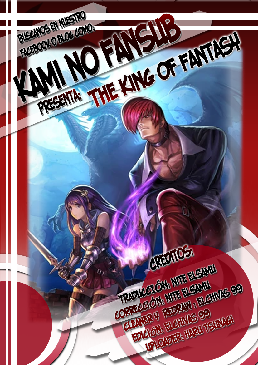 The King of Fantasy un nuevo mundo 第1页