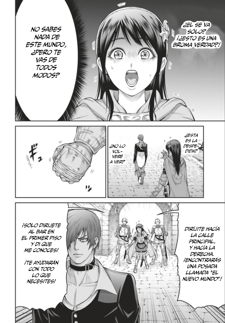 The King of Fantasy un nuevo mundo 第12页