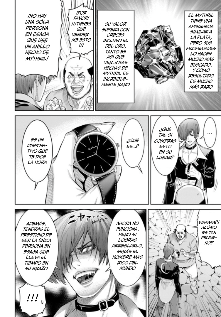 The King of Fantasy un nuevo mundo 第16页