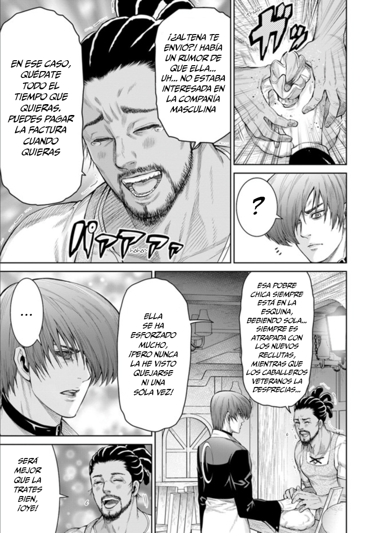 The King of Fantasy un nuevo mundo 第21页