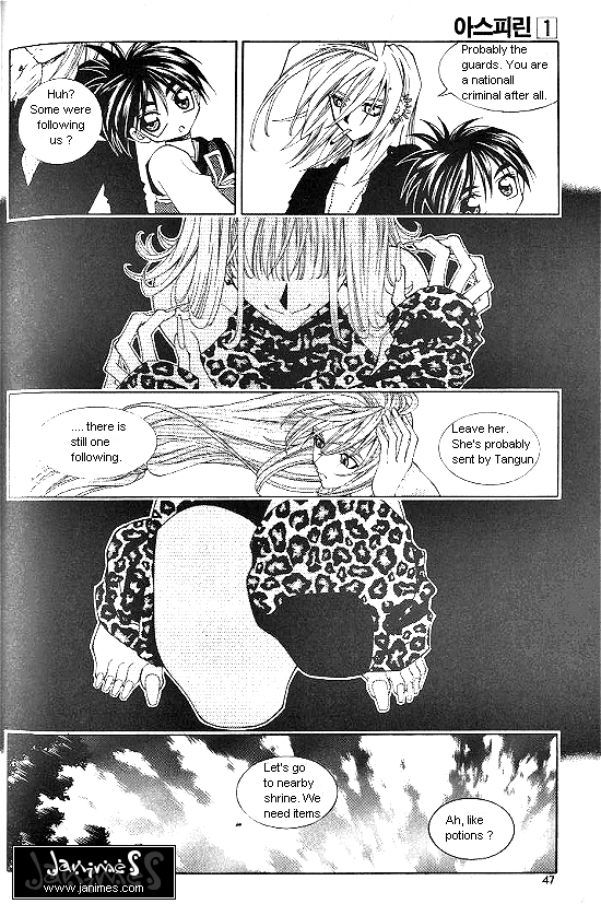 Aspirin Vol. 1 Ch. 3 第2页