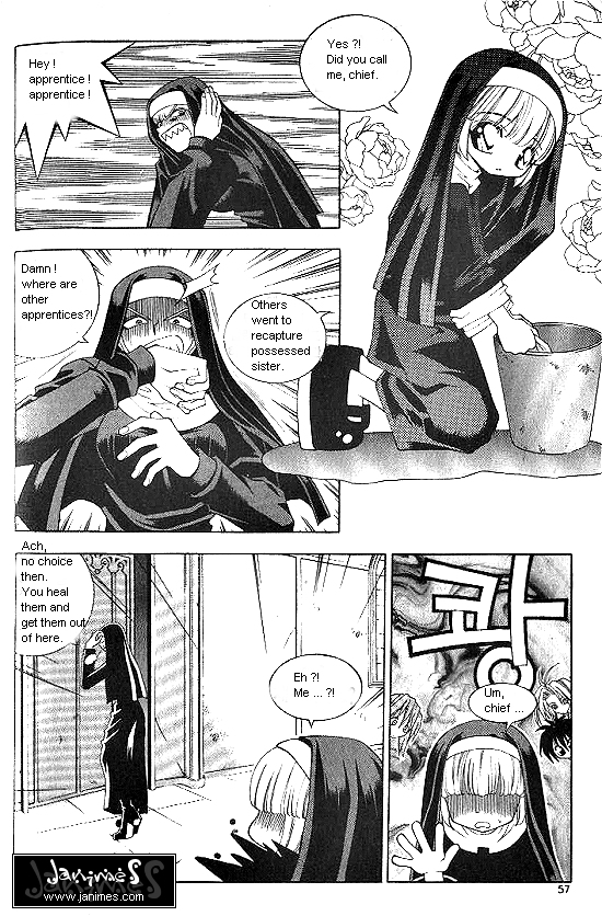 Aspirin Vol. 1 Ch. 3 第12页
