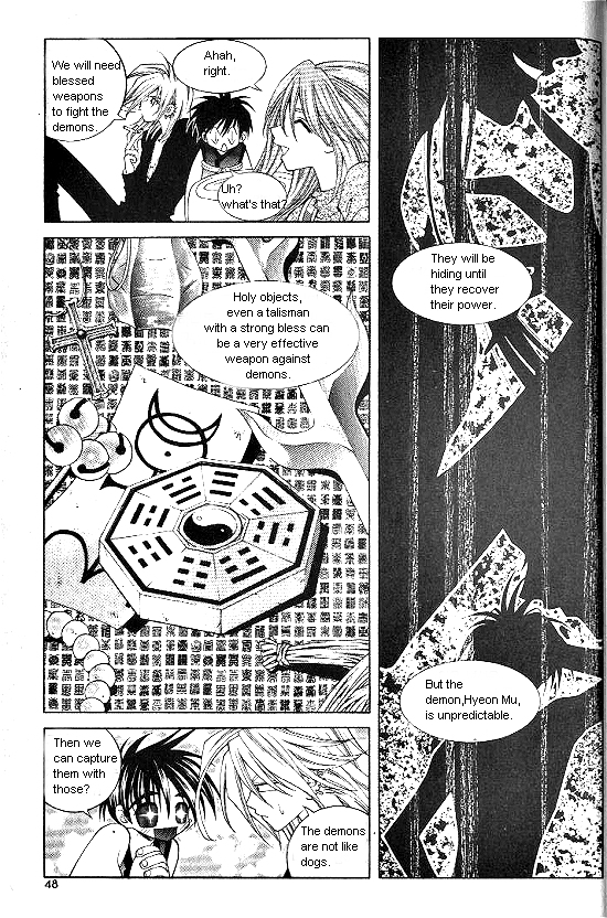 Aspirin Vol. 1 Ch. 3 第3页
