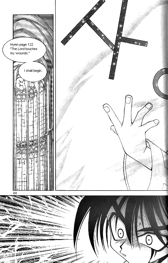Aspirin Vol. 1 Ch. 3 第21页