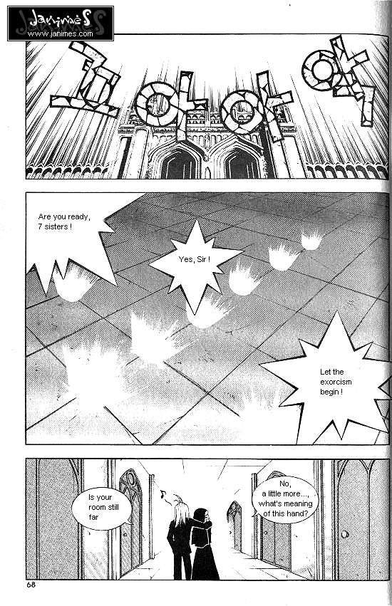 Aspirin Vol. 1 Ch. 3 第23页