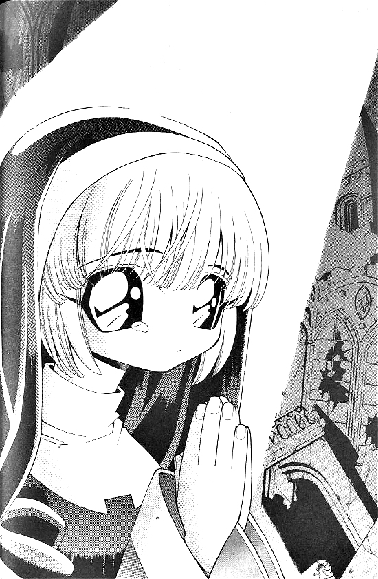 Aspirin Vol. 1 Ch. 3 第24页