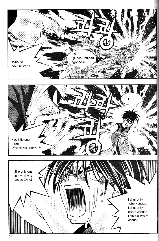 Aspirin Vol. 1 Ch. 3 第7页