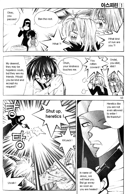 Aspirin Vol. 1 Ch. 3 第8页