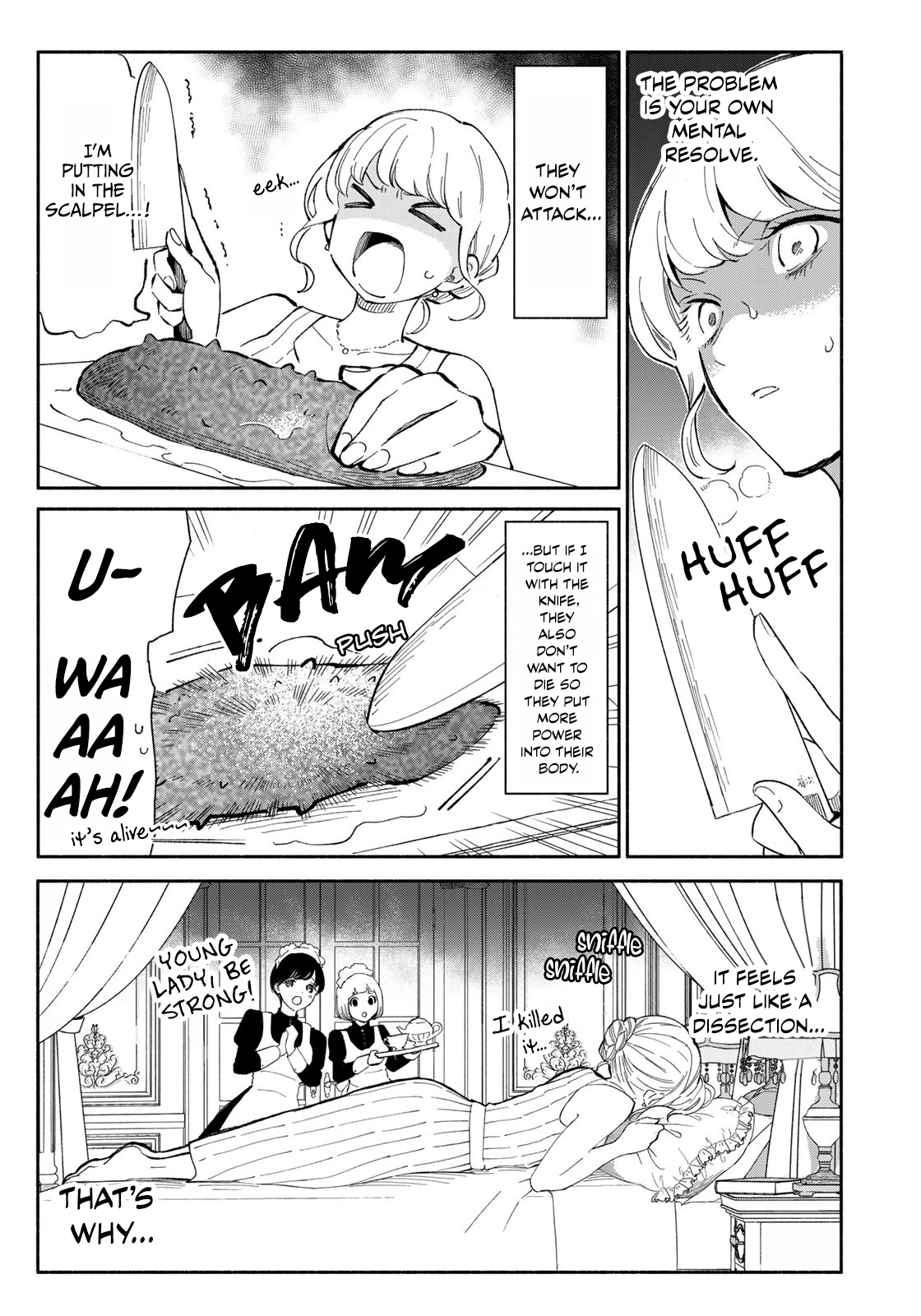 Tachinomi Goreijou Potato Salad and Sea Cucumber 第27页