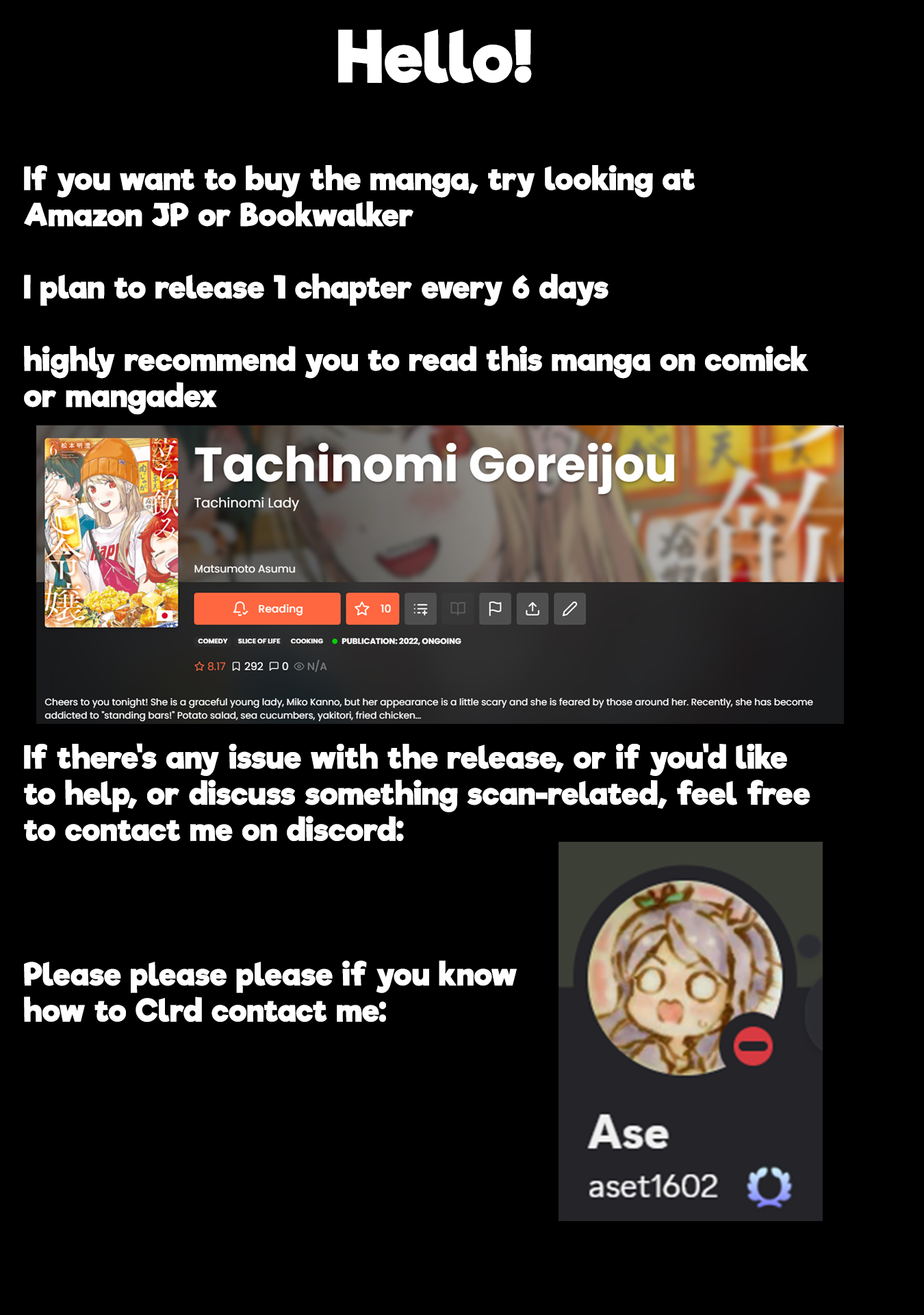 Tachinomi Goreijou Potato Salad and Sea Cucumber 第40页