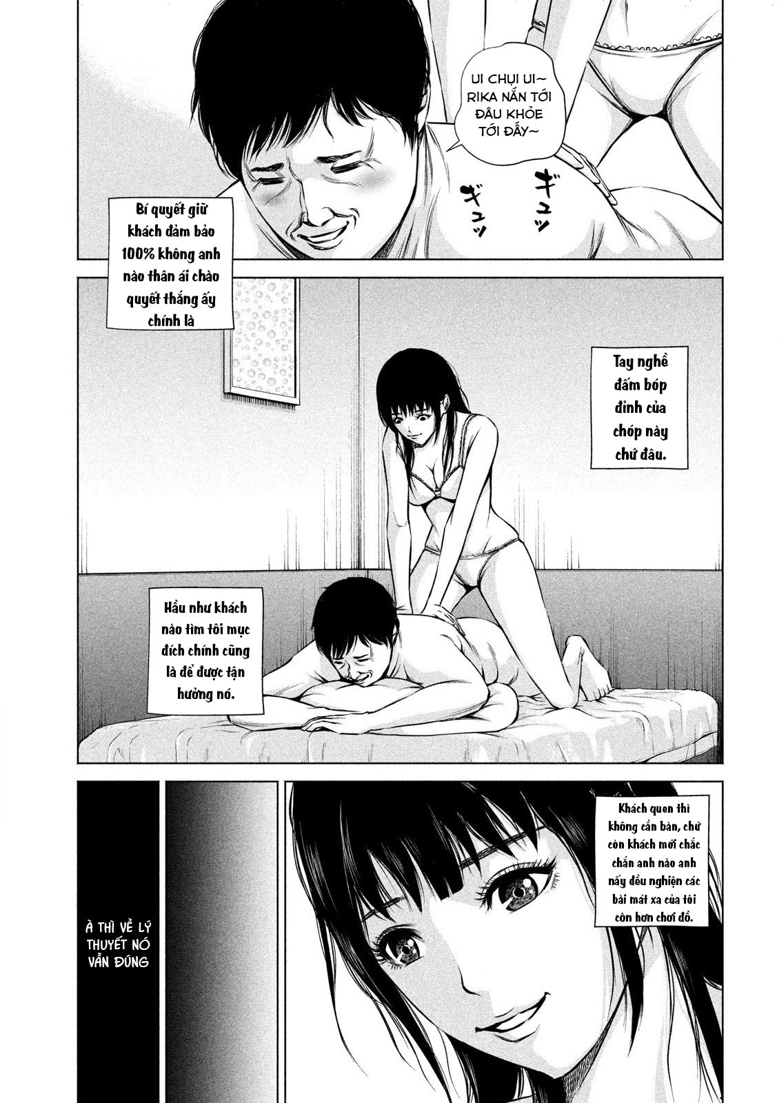 Kenshirou ni Yoroshiku Căn phòng khoái lạc 第4页
