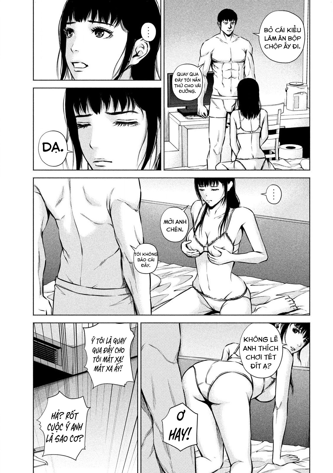 Kenshirou ni Yoroshiku Căn phòng khoái lạc 第10页