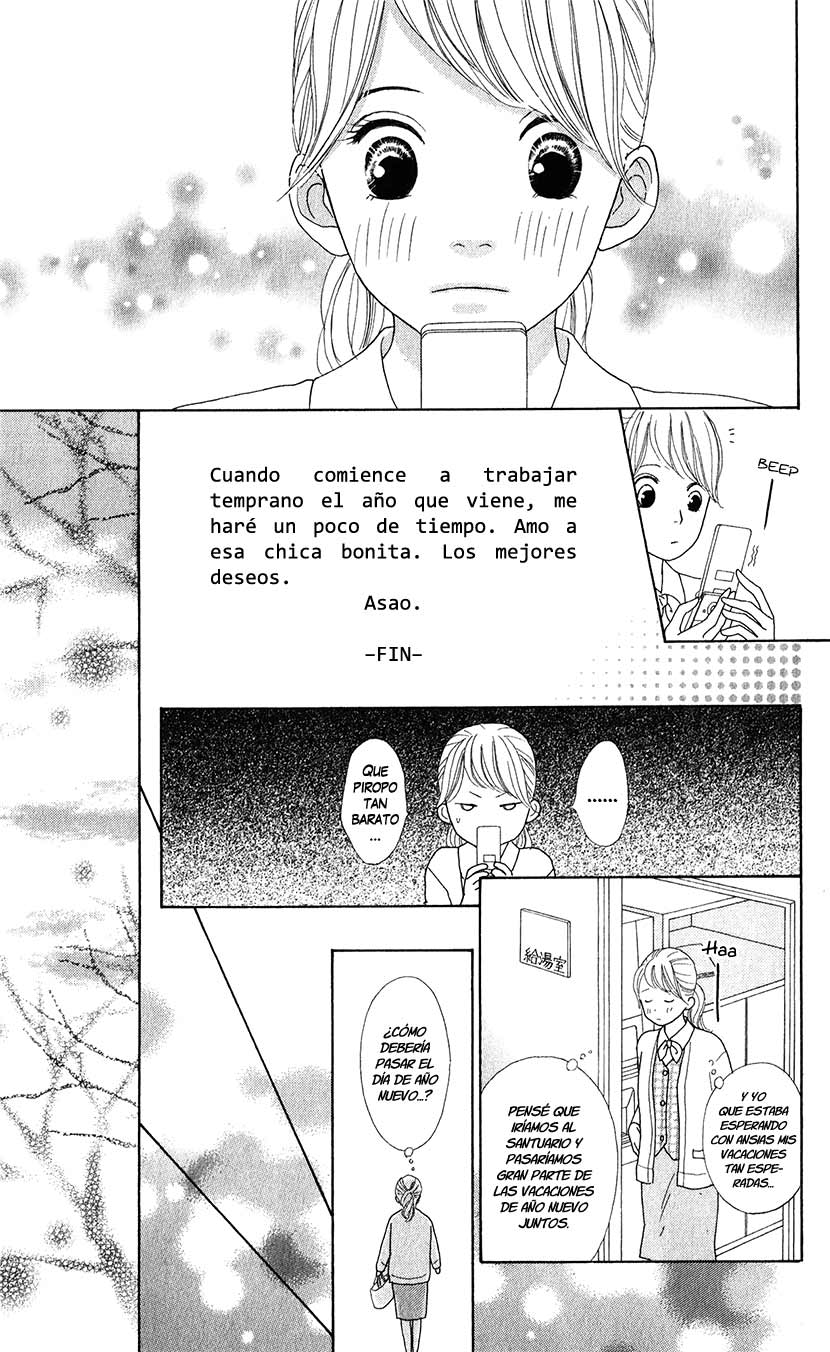 Kyou wa Kaisha Yasumimasu Vol. 2 Ch. 6 第9页