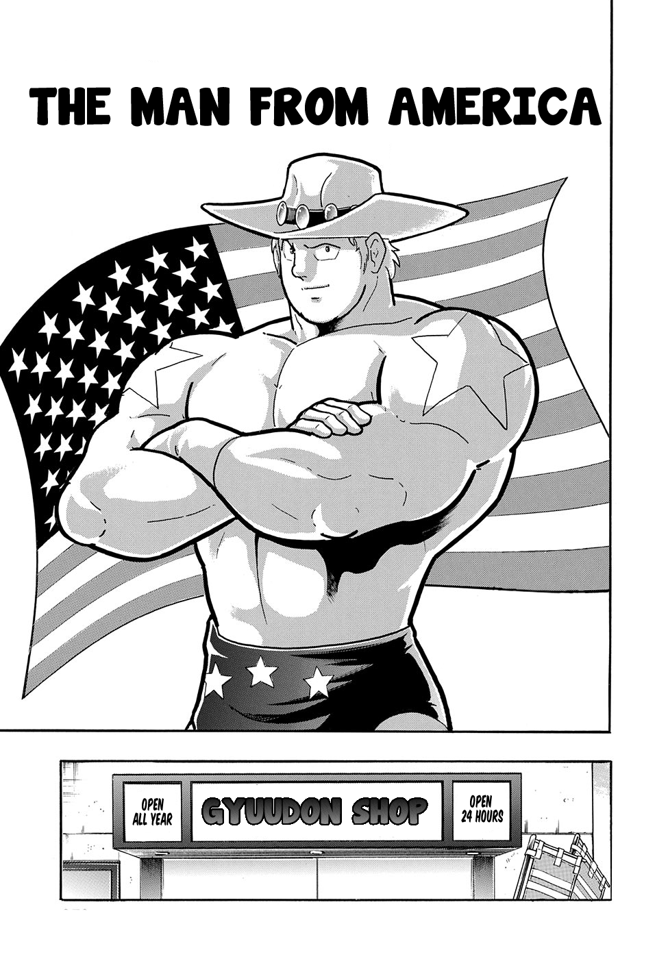 Kinnikuman One shot Collection (2015-2023) 第1页