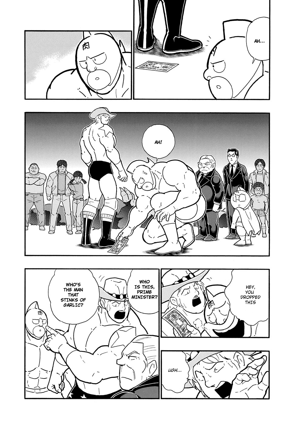 Kinnikuman One shot Collection (2015-2023) The Man From America (Remake) 第13页