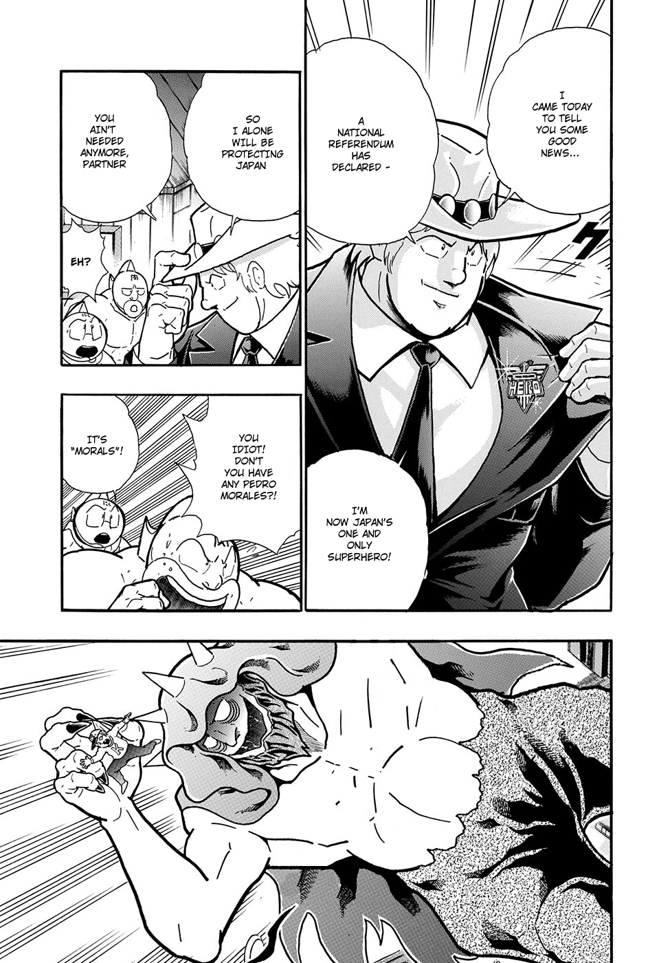 Kinnikuman One shot Collection (2015-2023) The Man From America (Remake) 第18页