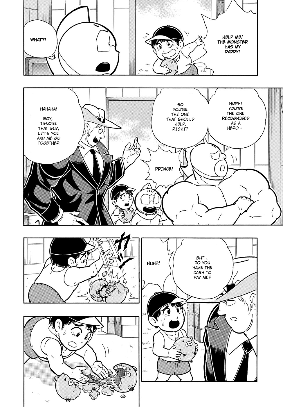 Kinnikuman One shot Collection (2015-2023) The Man From America (Remake) 第19页