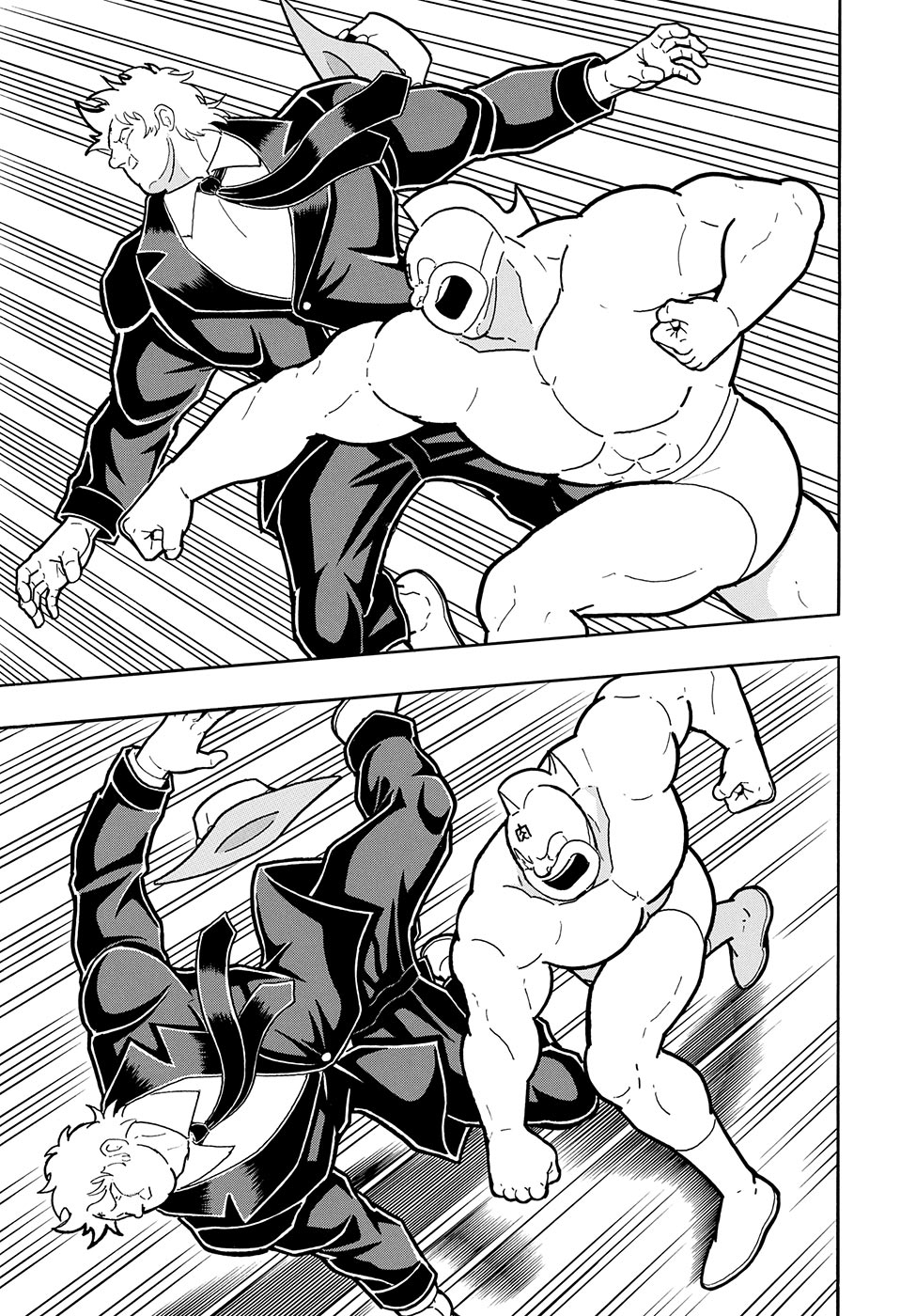 Kinnikuman One shot Collection (2015-2023) The Man From America (Remake) 第22页
