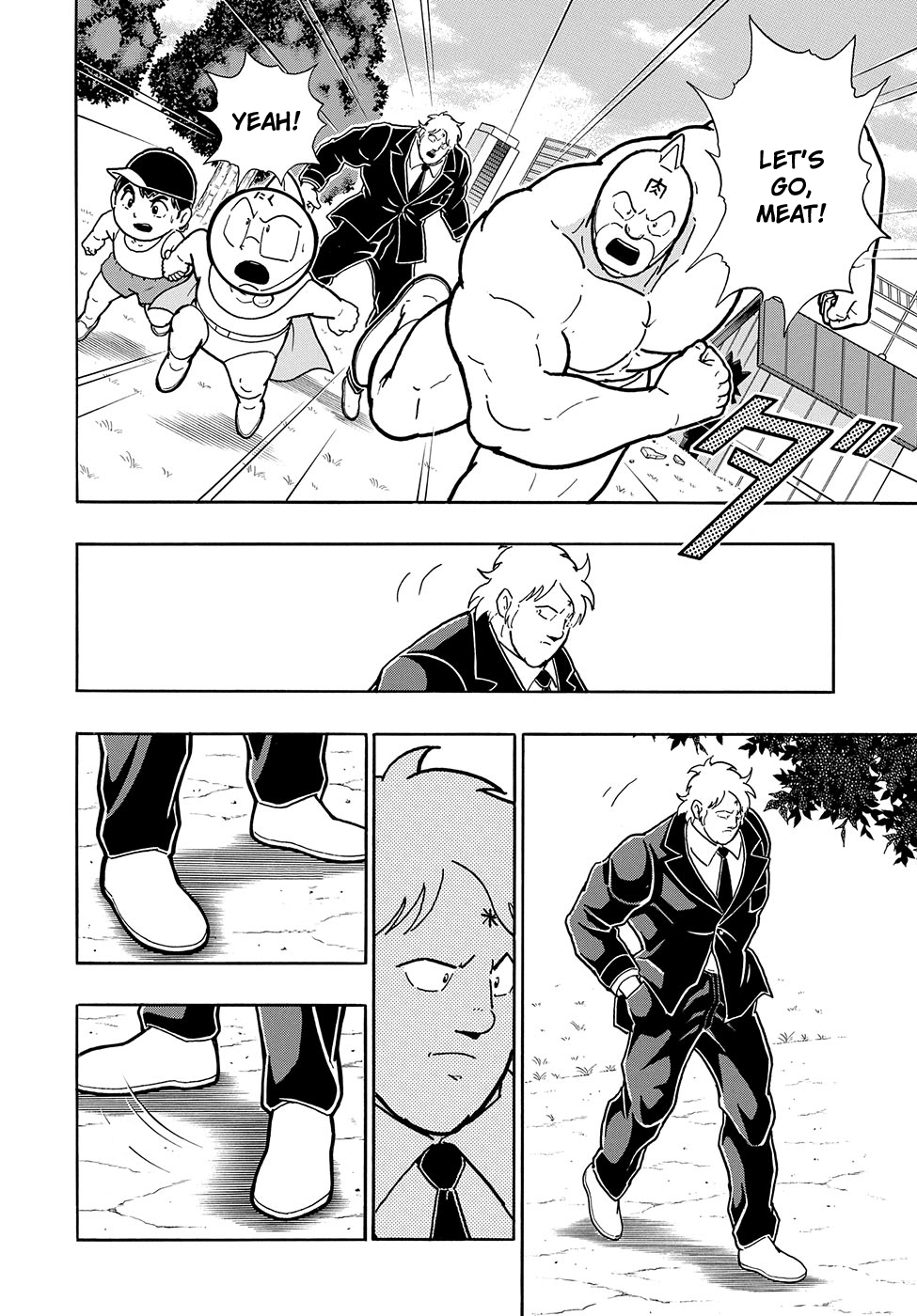Kinnikuman One shot Collection (2015-2023) The Man From America (Remake) 第25页