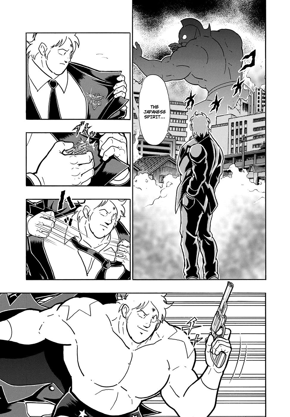 Kinnikuman One shot Collection (2015-2023) The Man From America (Remake) 第26页