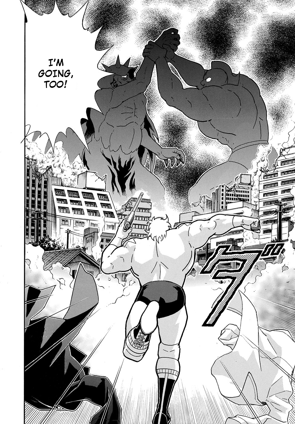 Kinnikuman One shot Collection (2015-2023) The Man From America (Remake) 第27页