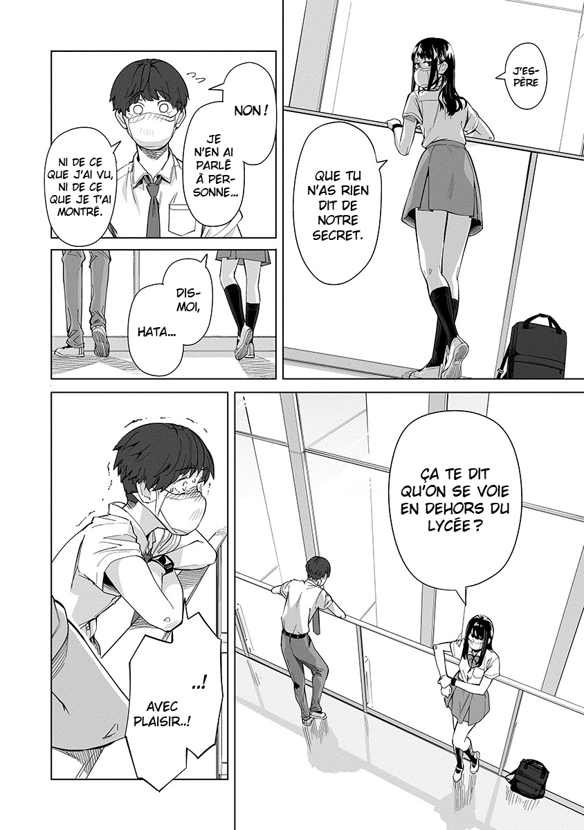 New Normal Pique-nique 第15页