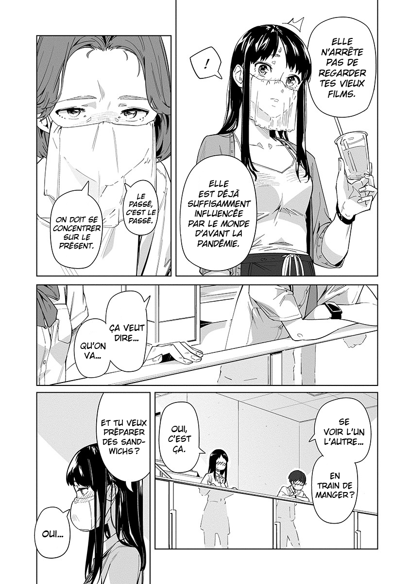 New Normal Pique-nique 第17页