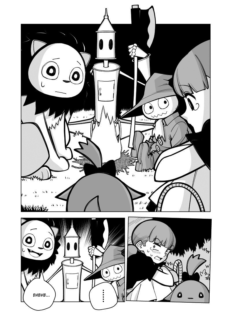 The Wizard of Oz Oneshot 第14页