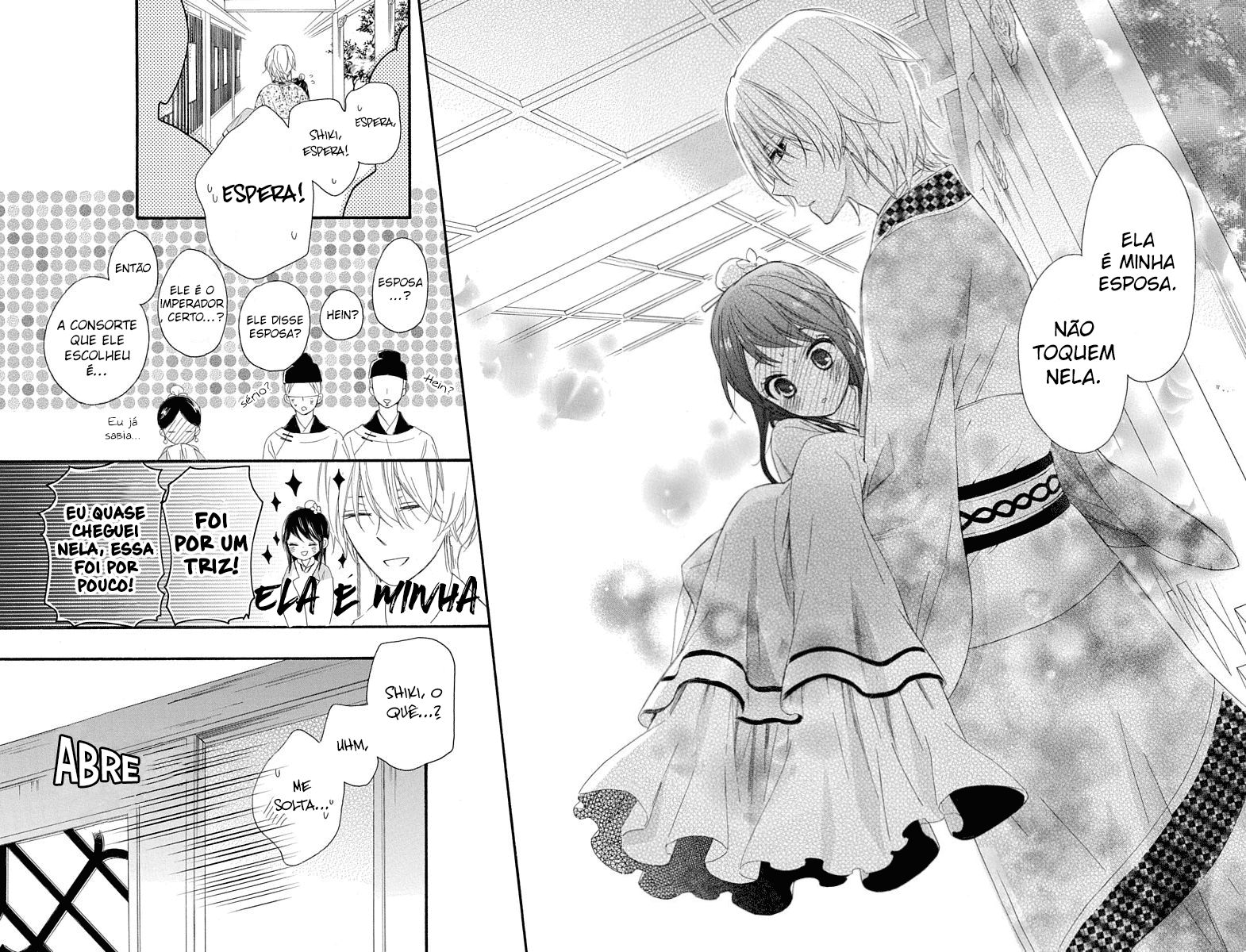 Mikado no Shihou Tokubetsu-hen Vol. 1 Ch. 1 第25页