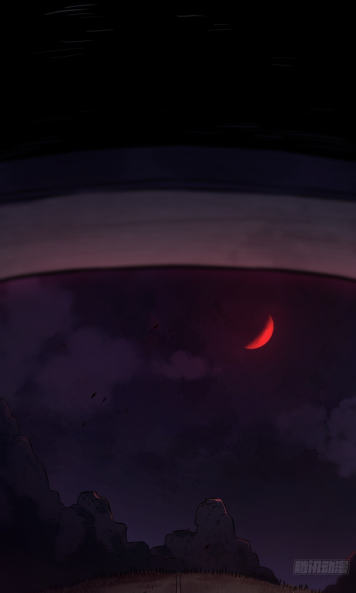 Celestial Master Ch. 3 第2页