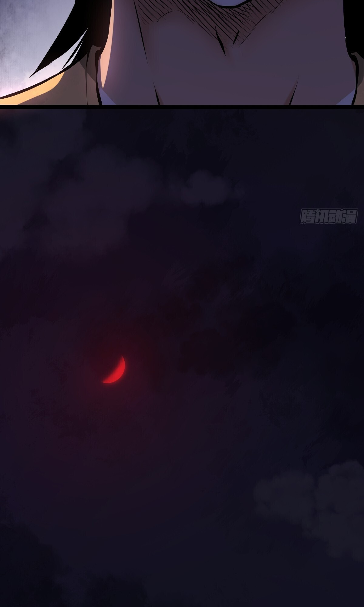 Celestial Master Ch. 3 第11页