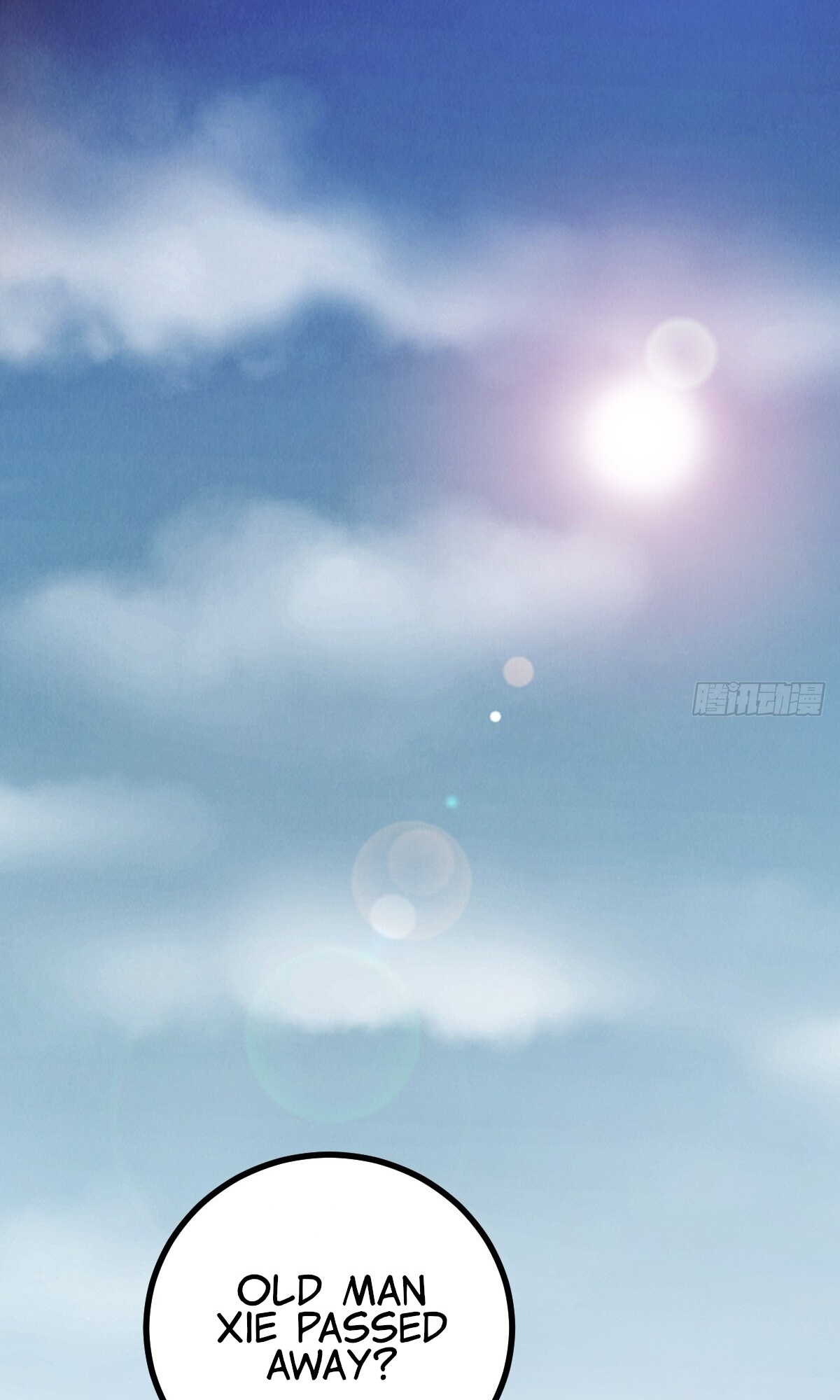Celestial Master Ch. 3 第13页