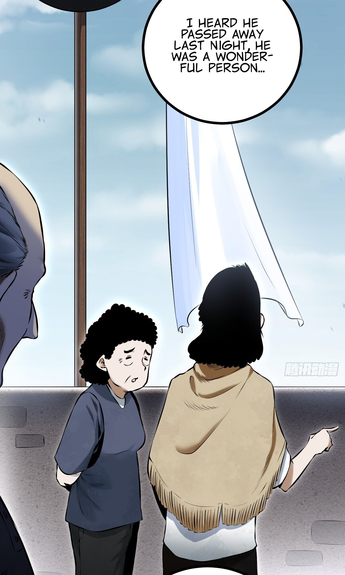 Celestial Master Ch. 3 第15页
