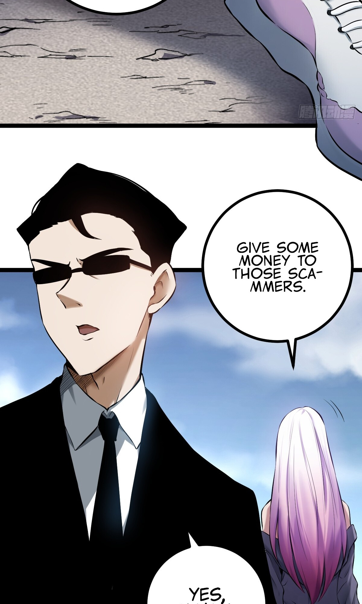 Celestial Master Ch. 3 第26页