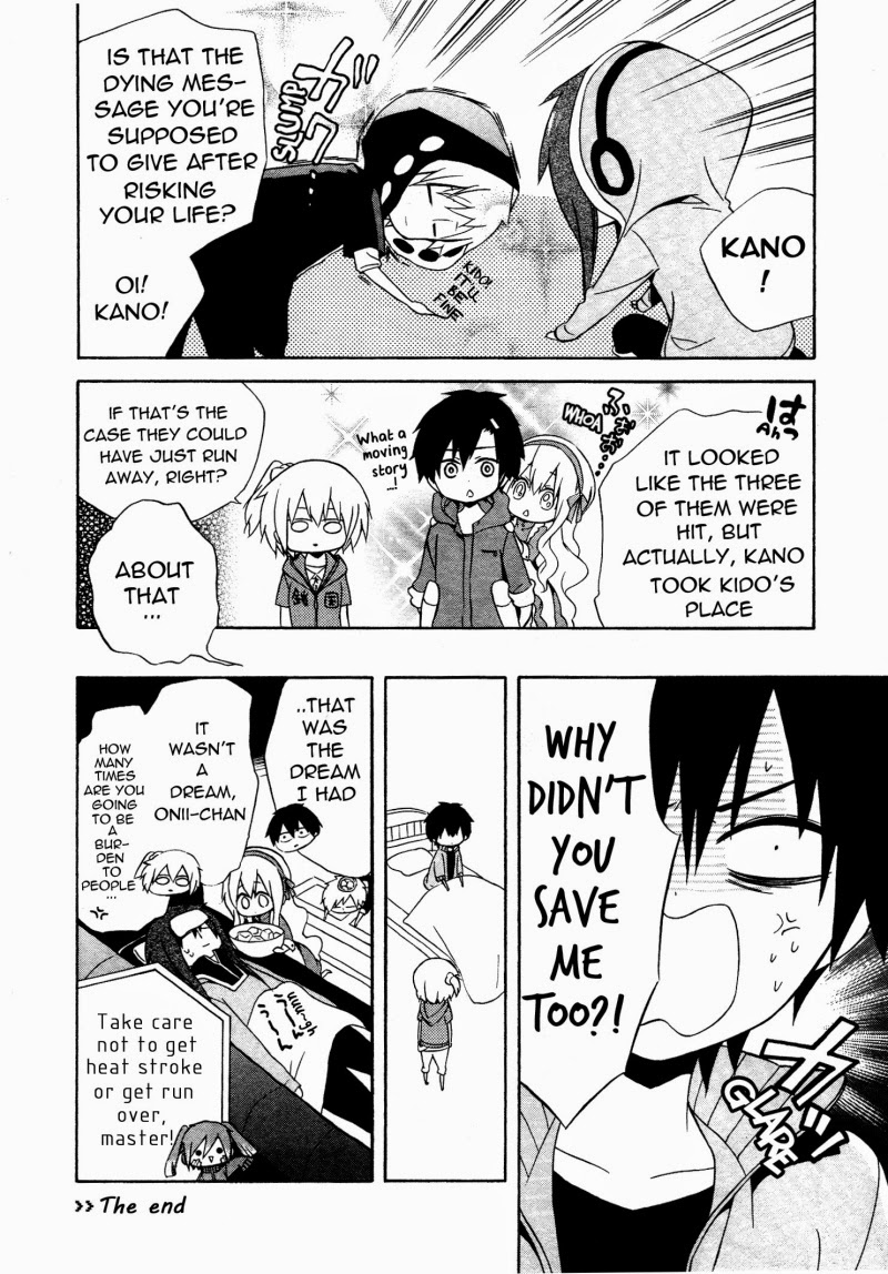 Kagerou Daze Official Anthology Comic -SUMMER- 第8页