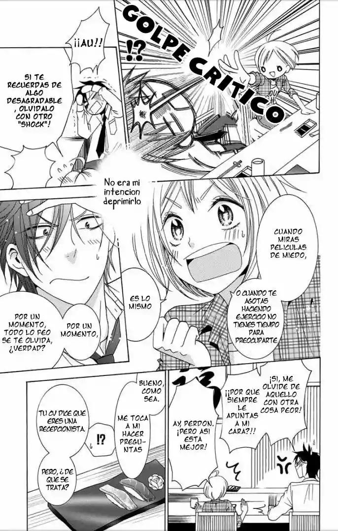Takane to Hana Vol. 1 Ch. 1 第29页
