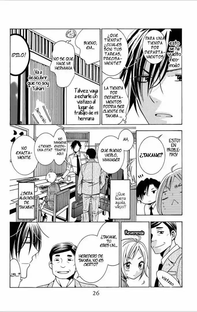 Takane to Hana Vol. 1 Ch. 1 第30页