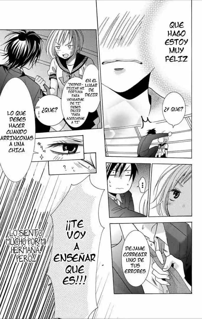 Takane to Hana Vol. 1 Ch. 1 第53页