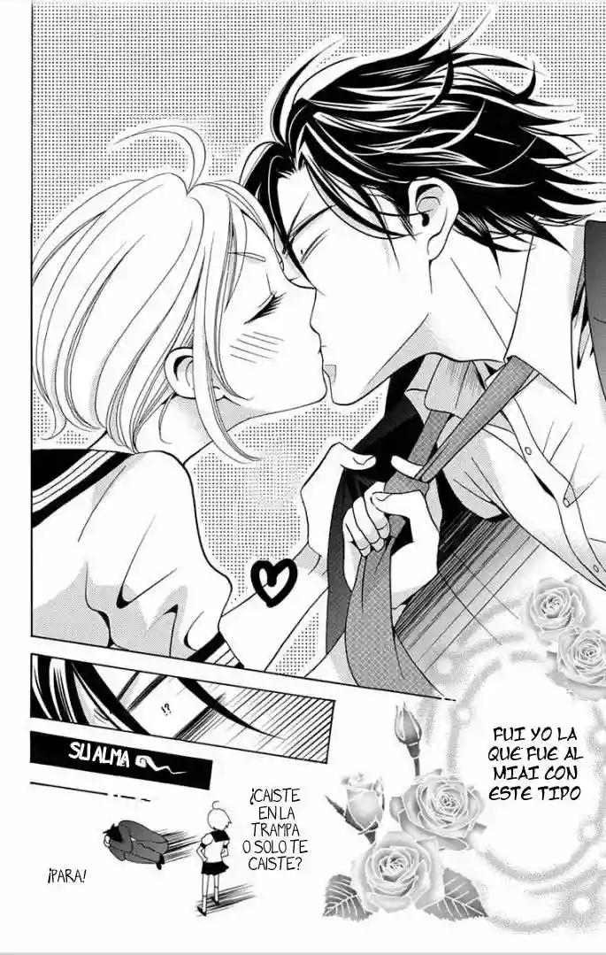 Takane to Hana Vol. 1 Ch. 1 第54页